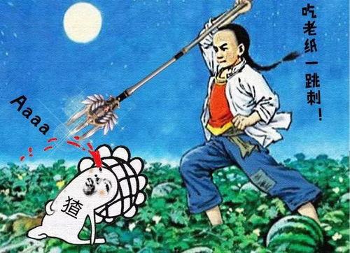 抖个大包袱娱乐吃瓜,揭秘娱乐圈幕后趣闻