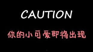娱乐吃瓜酱土耳其,吃瓜酱带你揭秘明星幕后故事