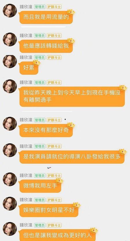 娱乐吃瓜酱考试玄学,娱乐吃瓜酱的考试奇遇记