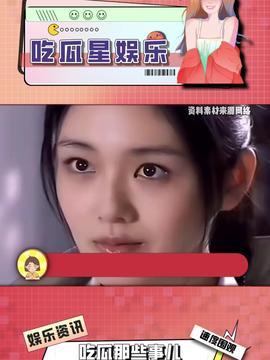 娱乐吃瓜酱如何省钱,轻松打造低成本快乐生活