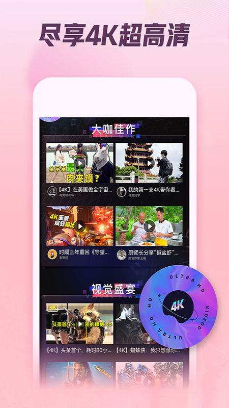 娱乐吃瓜点评视频素材,吃瓜群众视角下的明星幕后故事