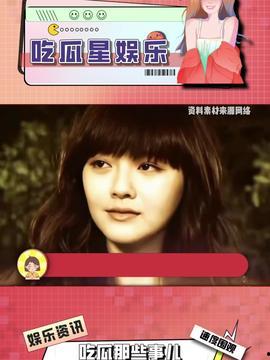 吃瓜娱乐星,吃瓜群众揭秘明星幕后故事