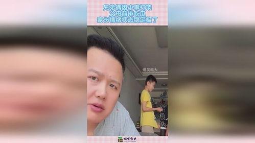 娱乐前排吃瓜,前排吃瓜，揭秘明星幕后故事