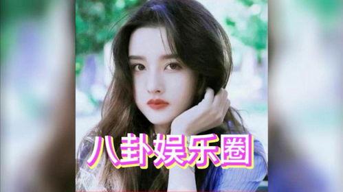 天涯娱乐吃瓜,揭秘娱乐圈最新吃瓜事件，带你领略明星幕后故事