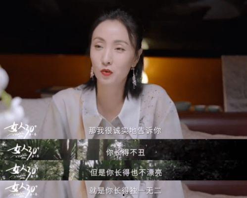 娱乐吃瓜酱妈妈回家,揭秘明星家庭温馨瞬间