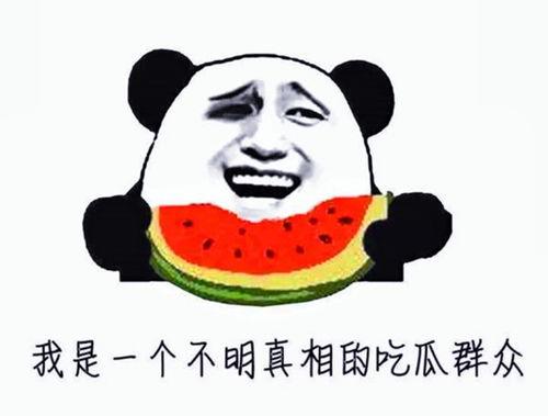 娱乐吃瓜君王鸥是谁,娱乐吃瓜界的风云人物