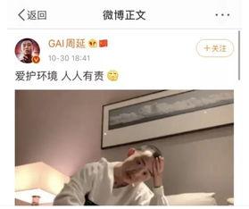 娱乐吃瓜李小璐是谁呀,李小璐的星光历程与争议瞬间