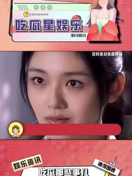 娱乐吃瓜酱怎么做的视频,夏日美味新选择
