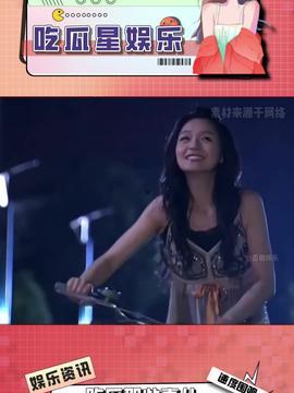 娱乐吃瓜酱怎么做的视频,夏日美味新选择