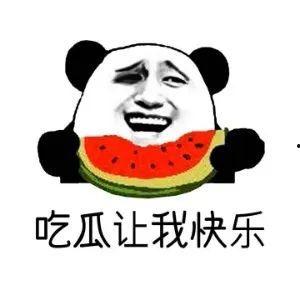 娱乐吃瓜酱英语怎么写,From 'Entertainment Gossips' to English: A Summary of the Buzz