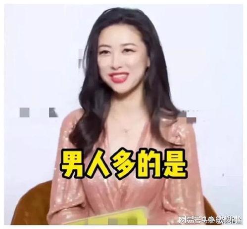 娱乐圈吃瓜爆料特效,吃瓜爆料特效大揭秘！
