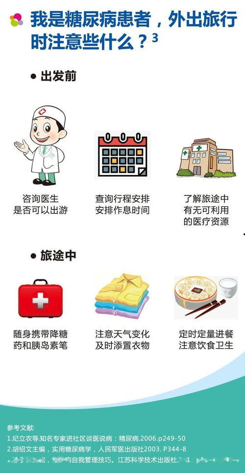 搞笑沙雕吃瓜娱乐圈小说,沙雕吃瓜，笑料横生