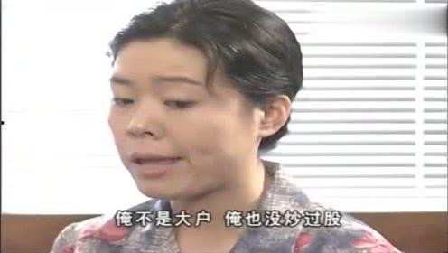 吃瓜娱乐达人是谁,揭秘娱乐圈幕后风云