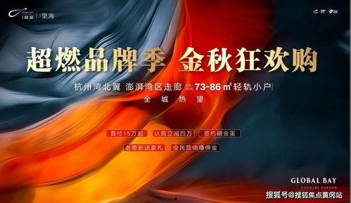 718娱乐吃瓜最新地址,独家爆料等你来探