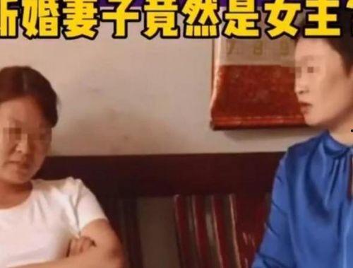 吃瓜娱乐太太是谁啊视频,她是谁？