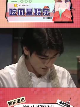 娱乐吃瓜酱老板,幕后故事与行业风云