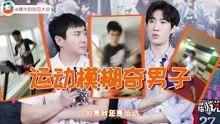 娱乐圈吃瓜姨姨,揭秘吃瓜姨姨的八卦盛宴