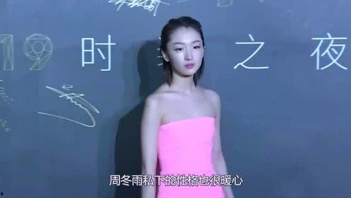 娱乐吃瓜大表妹是谁啊,网络红人的崛起之路