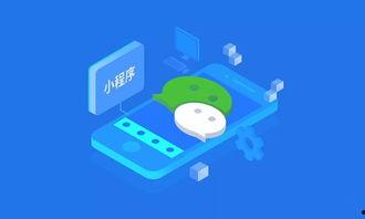 吃瓜娱乐小程序官网下载,轻松下载，畅享海量娱乐资讯