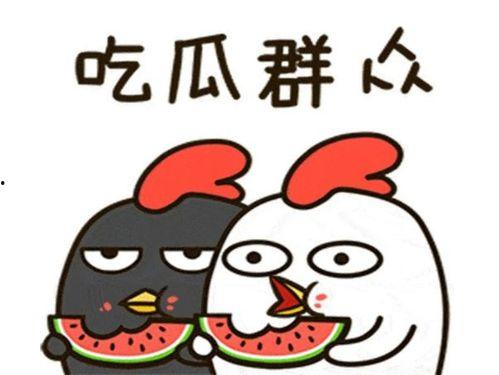 娱乐你吃瓜呀,揭秘“你吃瓜呀”背后的热点事件与幕后故事