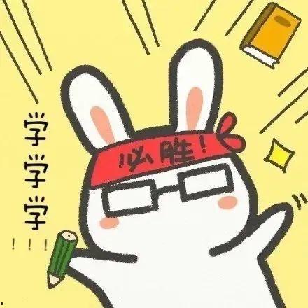 吃瓜娱乐图片文案搞笑版,吃瓜娱乐图片文案搞笑大盘点