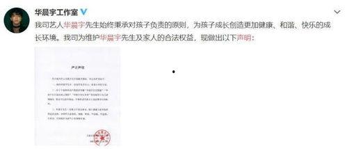 娱乐圈吃瓜的代称,揭秘明星幕后那些事儿