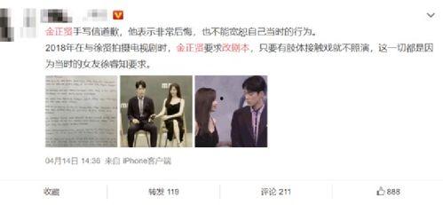 有关娱乐圈吃瓜小说,幕后风云，瓜田乱舞