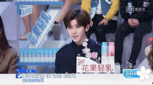 娱乐吃瓜酱阿宇,揭秘娱乐圈幕后故事