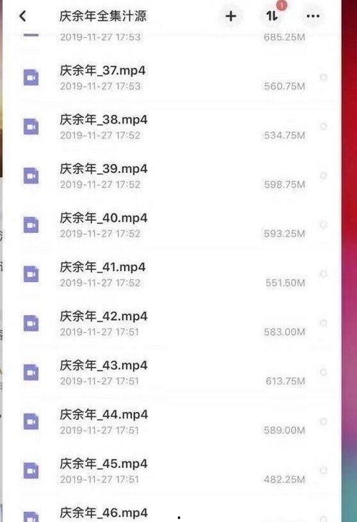 吃瓜娱乐奇葩网名大全,揭秘吃瓜娱乐界的奇葩网名风云