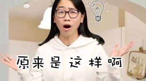 娱乐吃瓜高个子是谁啊视频,他是谁？