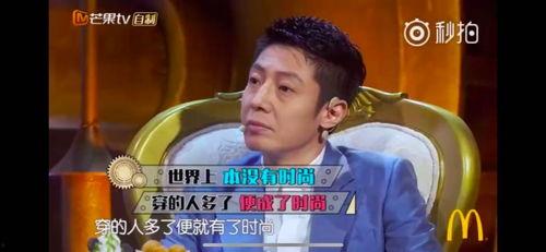 娱乐榜吃瓜,揭秘热门吃瓜事件背后的真相