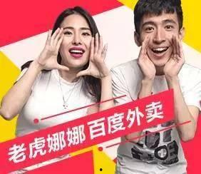 怎么做娱乐吃瓜主播挣钱,如何轻松赚取丰厚收入