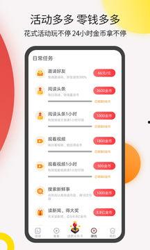 吃瓜娱乐吧今日头条微博,揭秘娱乐圈最新热点，微博热议事件大盘点！”