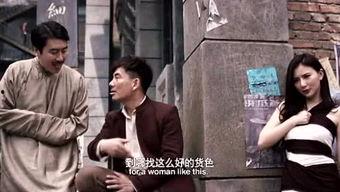 吃瓜电影娱乐,揭秘娱乐圈幕后故事，带你领略光影魅力