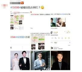 吃瓜娱乐图片p图大全,吃瓜娱乐图片P图大全集锦