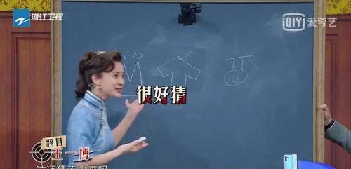 穿越娱乐圈之吃瓜群众,吃瓜群众视角下的明星风云录