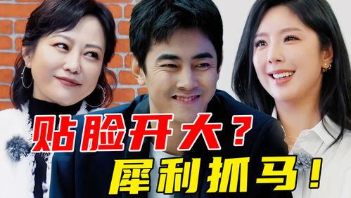 娱乐吃瓜君为sir发声,揭秘背后真相