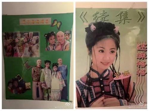 娱乐圈吃瓜采访,明星幕后故事大曝光