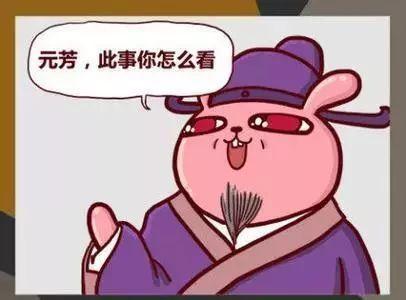 娱乐吃瓜酱管好你自己吧,吃瓜群众，请管好你自己！