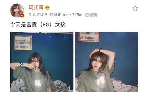 娱乐圈吃瓜实锤小说推荐,吃瓜实锤，揭开明星背后的秘密