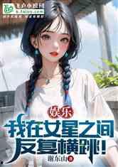 娱乐吃瓜酱画饼小说,小说中的奇幻饼谱