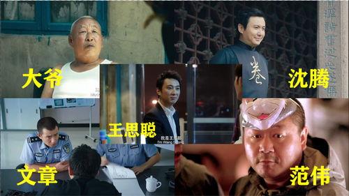 娱乐吃瓜酱推荐电影,盘点年度必看电影，解锁光影盛宴