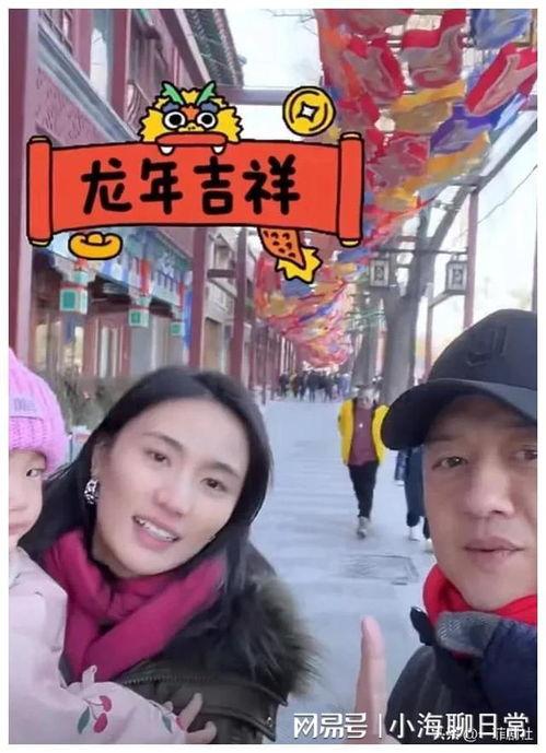 娱乐圈吃瓜爆料打假