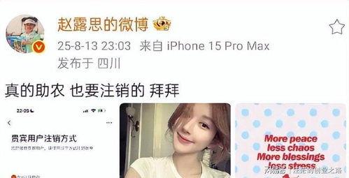 吃瓜娱乐圈直播怎么挣钱,轻松赚钱的秘诀解析