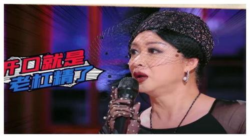 娱乐吃瓜奇葩男,吃瓜奇葩男生的爆笑日常