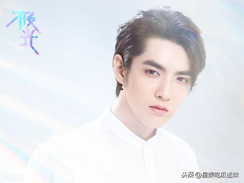 娱乐圈吃瓜爆料李易峰