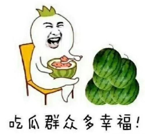 吃瓜娱乐了,揭秘娱乐圈幕后故事