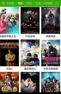 娱乐吃瓜配乐大全下载,娱乐吃瓜必备！盘点热门配乐大全下载攻略