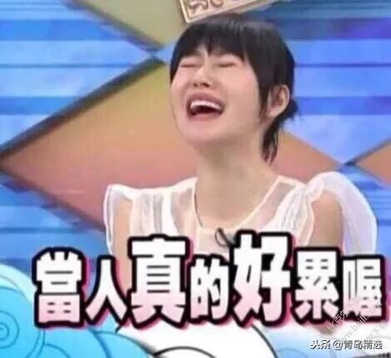 20年娱乐圈吃瓜事件,那些年我们一起吃过的瓜