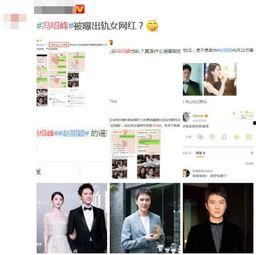 娱乐吃瓜酱p图网站,P图网站背后的趣味与争议